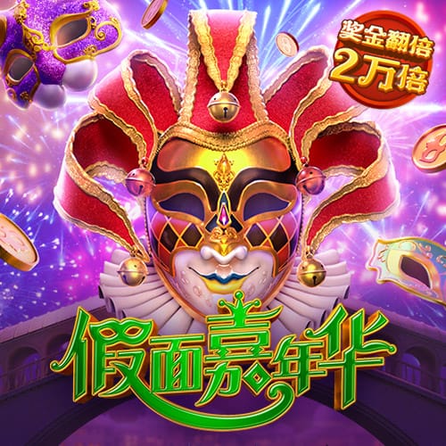 战火英雄2中文版