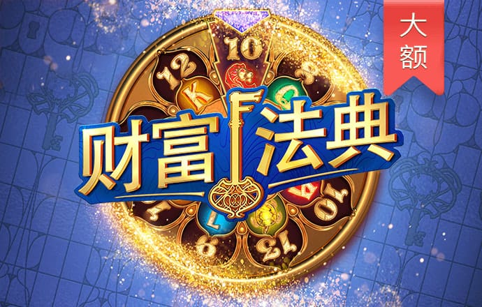 坦克竞速赛