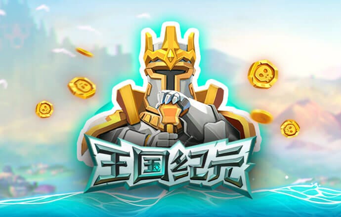 pg电子免费游戏