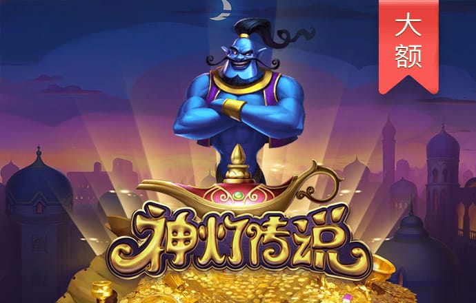 97167网站登录入口